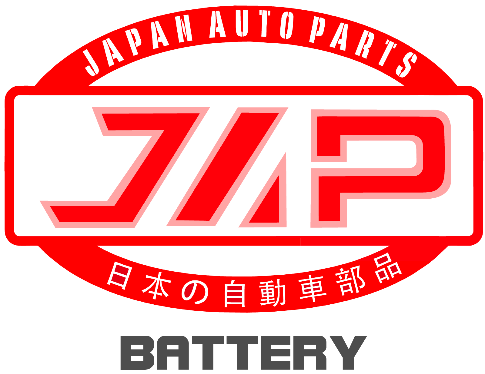 logo jap Battery
